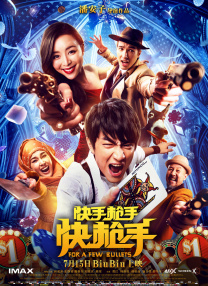 深夜福利视频在线一区